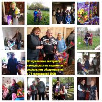 9 мая 2019 года на территории Кашинского городского округа прошли праздничные мероприятия